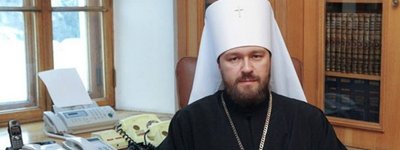 У Чехії затримали митрополита РПЦ Іларіона Алфєєва із «речовиною білого кольору»
