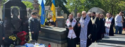 У Парижі молитовно вшанували пам’ять Симона Петлюри у 100-ті роковини його загибелі
