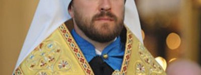 Росія вимагає звільнити митрополита РПЦ Іларіона, затриманого у Чехії з білим порошком