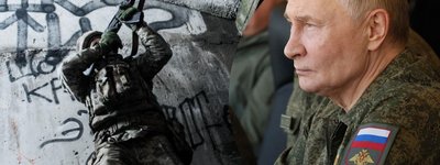 На Росії психолога звільнили з ліцею після прохання до Путіна про великоднє перемир'я
