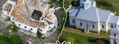 Росіяни знищили церкву на Глухівщині