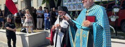 На Тернопільщині посвятили «Алею надії» в пам’ять про зниклих безвісти воїнів-земляків