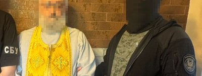 СБУ затримала клірика УПЦ МП, який навів «Іскандери» по Одесі