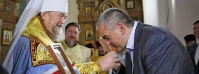 Кримські колаборанти виступили із заявами про виключність Російської Православної Церкви