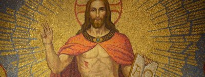 Господь наш Ісус Христос, Верховний і Вічний Священик