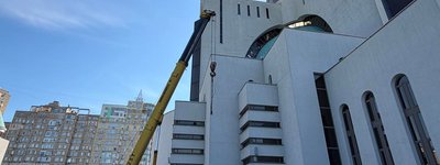На Патріаршому соборі УГКЦ у Києві встановлюють сонячні батареї