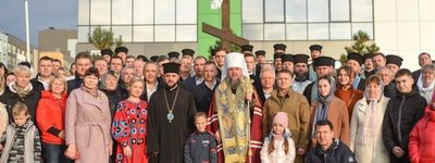 У Рівному презентують проект майбутнього собору Православної Церкви України