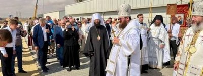 РПЦ у Єгипті освятила храм на місці будівництва АЕС