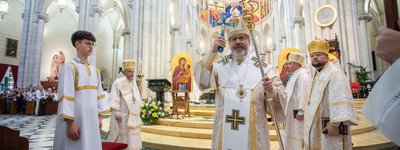Єпископи УГКЦ завершили візит до Іспанії