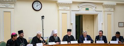Предстоятель ПЦУ закликав уряд до активної співпраці у питаннях оновлення законодавства