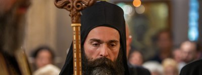 Єромонах Микитас Пантократорінос