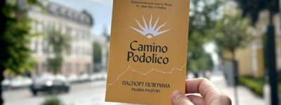 Подільський шлях святого Якова цього року здолали вже 134 паломники