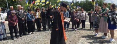На Харківщині засновано нову громаду УГКЦ