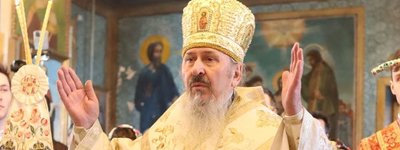 Глава Бессарабської митрополії Румунського Патріархату йде на спочинок