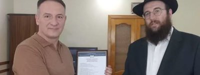 Чернівецький хлібокомбінат почав випікати кошерний хліб