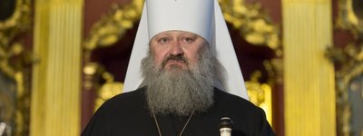 Митрополит Павло (Лебідь) заявив, що він невинуватий