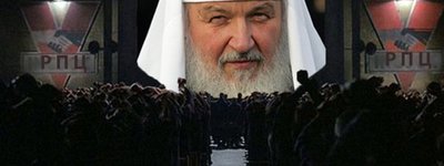 Абсолютна більшість українців за розрив зв’язків Української Православної Церкви МП з РПЦ, - опитування