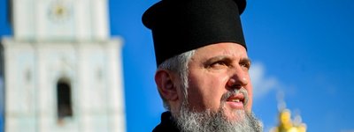 Больше всего украинцы доверяют Предстоятелю ПЦУ, — опрос