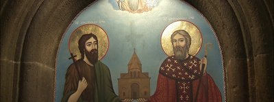 Святі Іван Предтеча та єпископ Атеноген