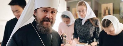 РПЦ відправила митрополита Іларіона Алфєєва у Бразилію