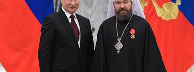 Білий порошок, який знайшли у машині митрополита РПЦ Іларіона, виявився кокаїном