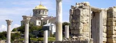 Кримські колаборанти вважають дружину князя Володимира «першою великою матір'ю Росії»