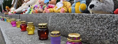 Ukraine commemorates children lost to Russia's armed aggression