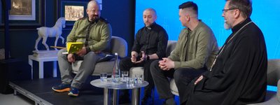 Як не втратити Бога на війні? У Львові відбулась публічна дискусія за участі Глави УГКЦ
