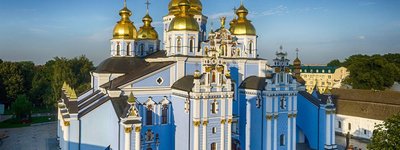 У Києві стартують щотижневі концерти карильйонної музики