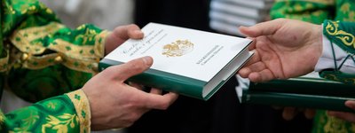 Побачив світ сьомий том проповідей і промов Глави УГКЦ, виголошених впродовж Ювілейного 2025 року надії