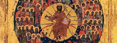 Церковний календар, 7 червня. Неділя Всіх святих