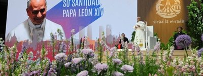 У Мадриді Папу Лева XIV зустрів понад мільйон вірян
