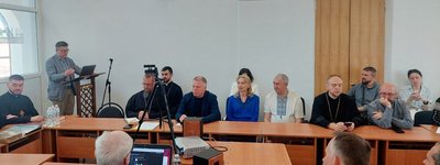 У Харкові відбулася наукова конференція про Львівський псевдособор 1946 року