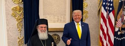 Трамп не виключає, що Єрусалимський Патріарх стане новим посередником між Україною та Росією