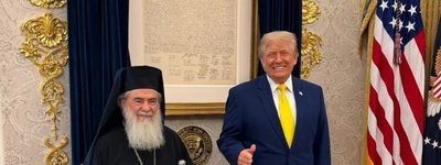 Раніше це хотіли провернути з Ватиканом, - богослов про намір Трампа залучити до перемовин Патріарха Єрусалима