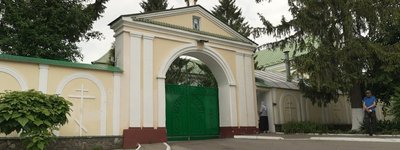 УПЦ МП на Тернопільщині не повертає державі монастир