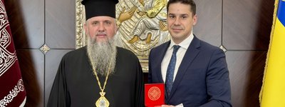 Предстоятель ПЦУ провів зустріч з генеральним консулом України у Стамбулі