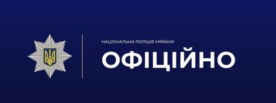 На Запоріжжі поліцейські та капелани евакуювали з прифронтових сіл цивільних