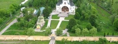 Завдяки жертовності попередників – Україна живе! Предстоятель ПЦУ очолив Літургію на Козацьких могилах