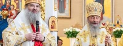 Досі на «білому коні»: рашистські лобісти в Україні