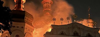 Кремлівський антихрист вчинив злочин проти християнства, - Предстоятель ПЦУ про обстріл Києво-Печерської лаври