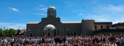 Понад 700 молодих прочан УГКЦ у США молилися за Україну