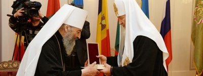 РПЦ та її філія в Україні функціонує як розгалужена агентурна мережа ФСБ, - Княжицький