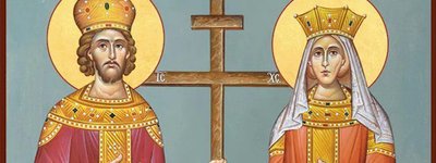 Церковний календар, 16 червня. Святі рівноапостольні Константин та Олена