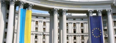 МИД раскритиковало ЮНЕСКО за заявление об ударе по Киево-Печерской лавре