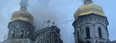 США осудили удар по Киево-Печерской лавре