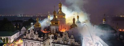 Глава УГКЦ: "Ударом по Києво-Печерській лаврі російський агресор показав, що Росія — це не Русь"