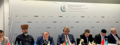 Верховний Муфтій Криму взяв участь у Міжнародній конференції мусульман Східної Європи, Кавказу та Центральної Азії
