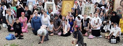 На Буковині поліція оштрафувала організатора хресного ходу УПЦ МП