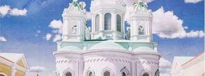 На Росії хочуть збудувати ще один храм-пам'ятник учасникам війни проти України